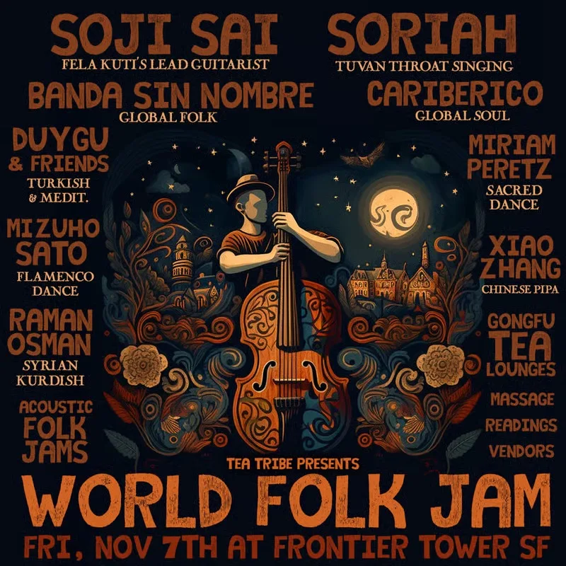 Flyer for World Folk Jam at Frontier Tower